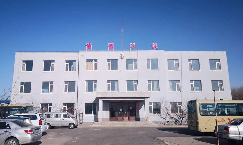 辦公樓.jpg