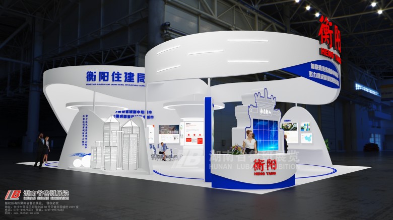 廣州布展設計公司