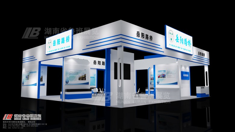 天津搭建設(shè)計公司