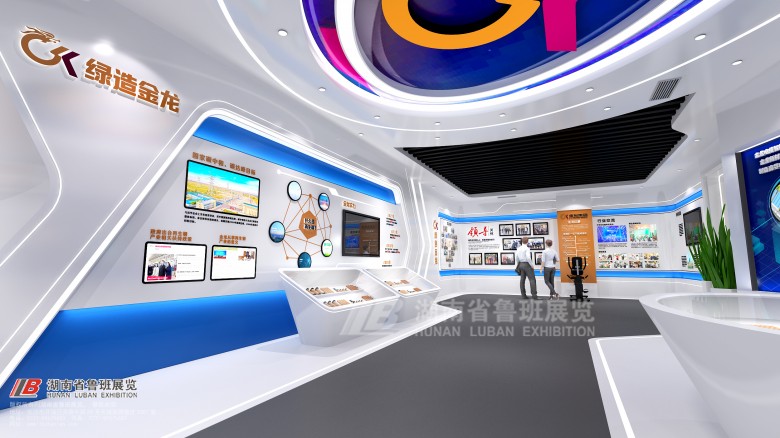 蘇州展覽會搭建公司