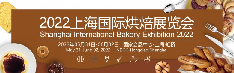 上海新國際博覽中心地址<div   id=