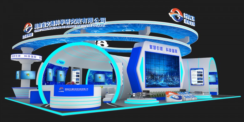 蘇州展覽會(huì)搭建