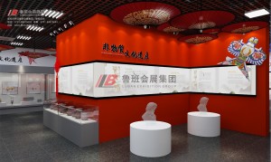 非物質(zhì)文化1