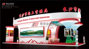 長沙展覽公司哪家好？如何選擇？